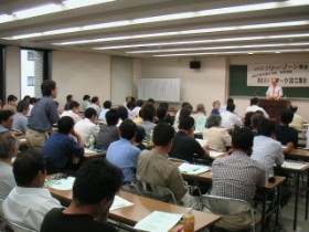 �f�l�n�t���[�]�[���錾�^���E���k�l�b�g���[�N�P