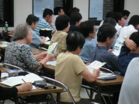 �f�l�n�t���[�]�[���錾�^���E���k�l�b�g���[�N�S